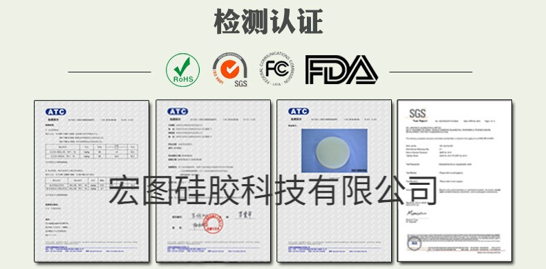 告訴你哪些模具硅膠制作的模具無(wú)毒無(wú)害？